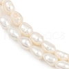 Natural Cultured Freshwater Pearl Beads Strands PEAR-P064-20G-01A-4
