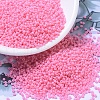 MIYUKI Round Rocailles Beads SEED-X0054-RR4466-1