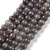 Natural Mashan Jade Round Beads Strands G-D263-8mm-XS29-2