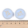 Food Grade Silicone Focal Beads SIL-Z021-02B-3