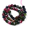 Dyed Natural White Jade Beads Strands G-T139-8mm-46D-3