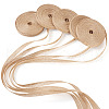 10M Braided Burlap Ribbon OCOR-TAC0015-13A-12