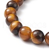 Natural Tiger Eye & Synthetic Turquoise(Dyed) Cross Beaded Bracelet BJEW-TA00179-01-3