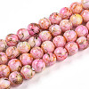 Baking Painted Glass Beads Strands DGLA-N003-10mm-B02-1