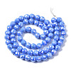 Electroplate Glass Beads Strands EGLA-Q125-007D-2