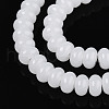Imitation Jade Glass Beads GLAA-ZX008-8mm-17A-3