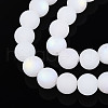 Frosted Imitation Jade Glass Beads Strands GLAA-T032-J10mm-MBB01-3