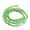 Baking Painted Imitation Jade Glass Bead Strands DGLA-A034-J4MM-A9-3