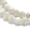 Natural White Shell Beads G-O171-09-6mm-3