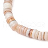 Sea Turtles and Starfish Natural Freshwater Shell Beads Bracelets BJEW-55.0-04-5