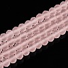 Transparent Glass Beads Strands X-EGLA-A044-T6mm-MD22-5