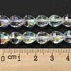 Glass Imitation Austrian Crystal Beads GLAA-F108-07C-1-4