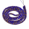 Baking Painted Glass Beads Strands DGLA-N010-4mm-06-2