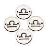 Unfinished Natural Poplar Wood Links Connectors WOOD-S045-139B-06-1