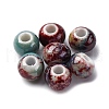 Handmade Porcelain Beads PORC-D300-A11-1