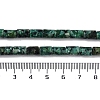 Natural Sesame Jasper Beads Strands G-C128-A11-01-5