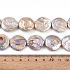 Natural Baroque Keshi Pearl Beads Strands PEAR-S018-20-5
