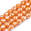 Electroplate Opaque Solid Color Glass Beads Strands EGLA-N002-26-B03-1