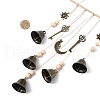 Iron Bell & Alloy Key/Sun/Moon Charm Hanging Ornaments HJEW-JM03431-3
