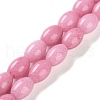 Natural White Jade Beads Strands G-I369-B18-01B-1