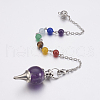 Natural Amethyst Sphere Dowsing Pendulums MAK-P009-E08-2