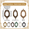 SUNNYCLUE 28Pcs 7 Colors Alloy Pendant Cabochon Settings FIND-SC0009-23-2