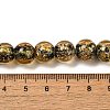 Handmade Dichroic Foil Glass Beads Strands DICH-U001-06B-4