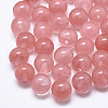 Cherry Quartz Glass Beads G-T122-25A-01-1