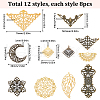 SUNNYCLUE DIY Jewelry Making Finding Kit FIND-SC0006-93-2