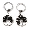 Natural Obsidian Flat Round with Tree of Life Pendant Keychain KEYC-E023-03U-1