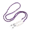 Eyeglasses Chains AJEW-U024-01P-F-1