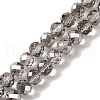 Pearl Luster Plated Electroplate Beads Strands EGLA-H104-08A-PL02-1