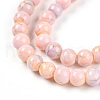 Baking Painted Glass Beads Strands DGLA-N003-4mm-C01-4
