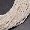 Natural White Jade Round Bead Strands G-P072-08-6mm-3
