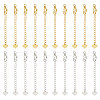 Unicraftale 20Pcs 2 Colors Brass Curb Chain Extender KK-UN0001-79-1