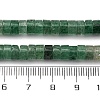 Natural Green Strawberry Quartz Beads Strands G-Z006-C46-5
