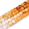 Gradient Color Natural Topaz Jade Beads Strands G-N342-136-4