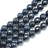 Natural White Jade Bead Strands G-R346-8mm-21-3