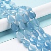 Natural Quartz Imitation Aquamarine Beads Strands G-L242-24-2