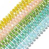 Glass Beads Strands GLAA-G097-05-1