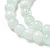 Crackle Glass Beads Strands X1-GLAA-U001-6mm-01-2
