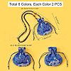  12Pcs 6 Colors Chinese Brocade Sachet Coin Pouches ABAG-NB0001-37-5