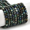 Natural Chrysocolla and Lapis Lazuli Beads Strands X-G-K373-B04-04-2