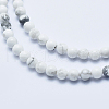 Natural Howlite Beads Strands G-P353-01-4mm-3