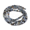 Natural Kyanite Beads Strands G-RM2025-C05-A-3