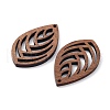 Walnut Wood Laser Cut Pendants X-WOOD-Q051-01E-2