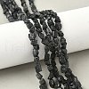 Raw Rough Natural Black Tourmaline Beads Strands G-M453-A01-01-1