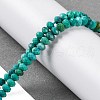 Natural Howlite Beads Strands X-G-H025-03C-07-2