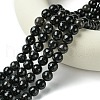 Natural Agate Round Beads Strand G-L084-12mm-28-1