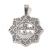 Non-Tarnish Eid Mubarak 201 Stainless Steel Pendants STAS-A094-17P-1